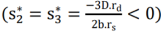 3-17-1-formula-image